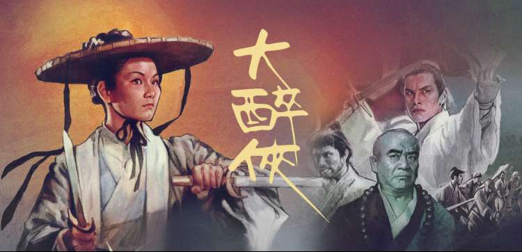 苹果在线观看高清影视