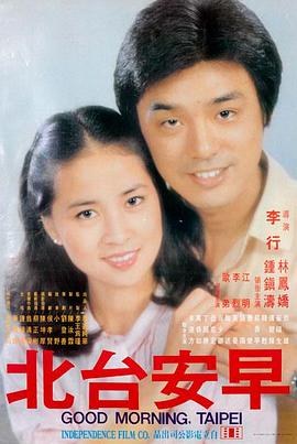 综艺开心大本营